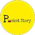 Pocket Story